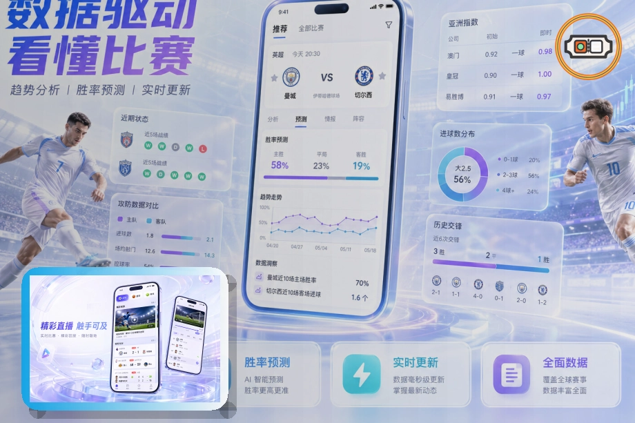 安全服务示范奖