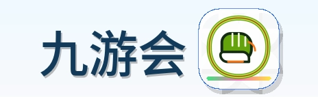 九游会 Logo